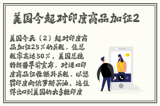甘雨脸红享受流眼泪表情**